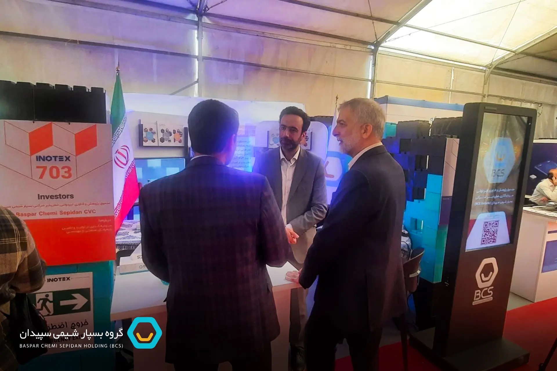 189_حضور_نمایندگان_هلدینگ_بسپار_شیمی_سپیدان_در_نمایشگاه_اینوتکس_۲۰۲۴_با_حضور_۴۵۰_شرکت_از_سراسر_کشور_در_تهران_20240608104408.jpg